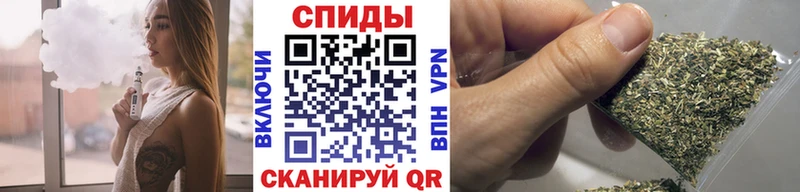 БУТИРАТ BDO 33%  Иваново 