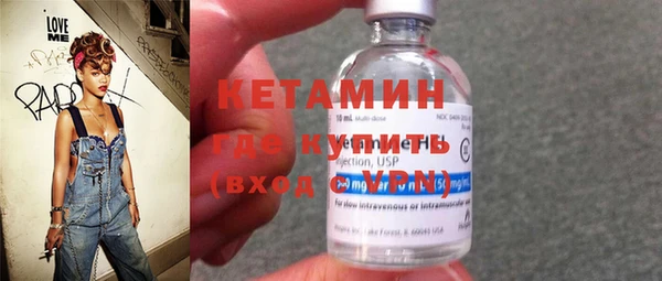 соль ск Верхний Тагил