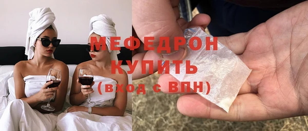 соль ск Верхний Тагил
