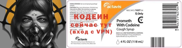 соль ск Верхний Тагил