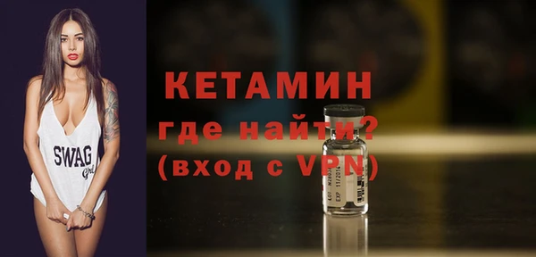 соль ск Верхний Тагил